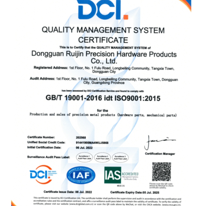 Certificat de certificare a sistemului de calitate ISO9001